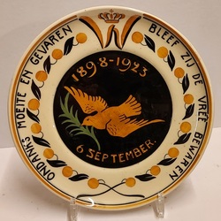 Goedewagen, Gouda 1779-1976