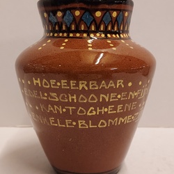 DKP (Dordtsche Kunstpotterie)