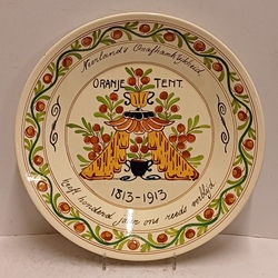 Potterie Rembrandt Nijmegen