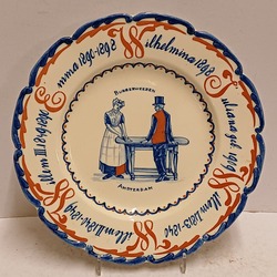 Plateelbakkerij Delft