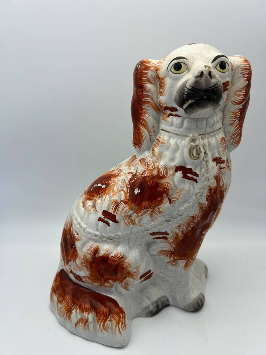 Antiek Staffordshire hondje - ca. 28 cm hoog