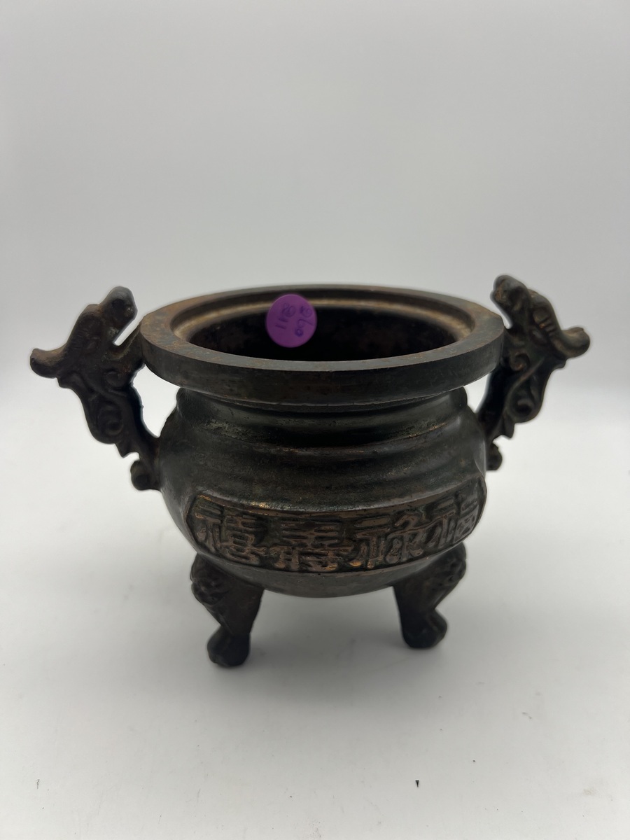 Chinese censer (Wierookbrander)