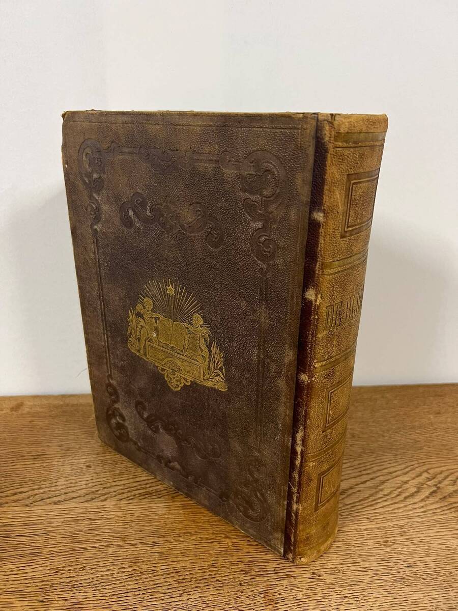De Bijbel – Prachtuitgave voor alle standen, H.C.A. Campagne te Tiel, ca. 1863–1880