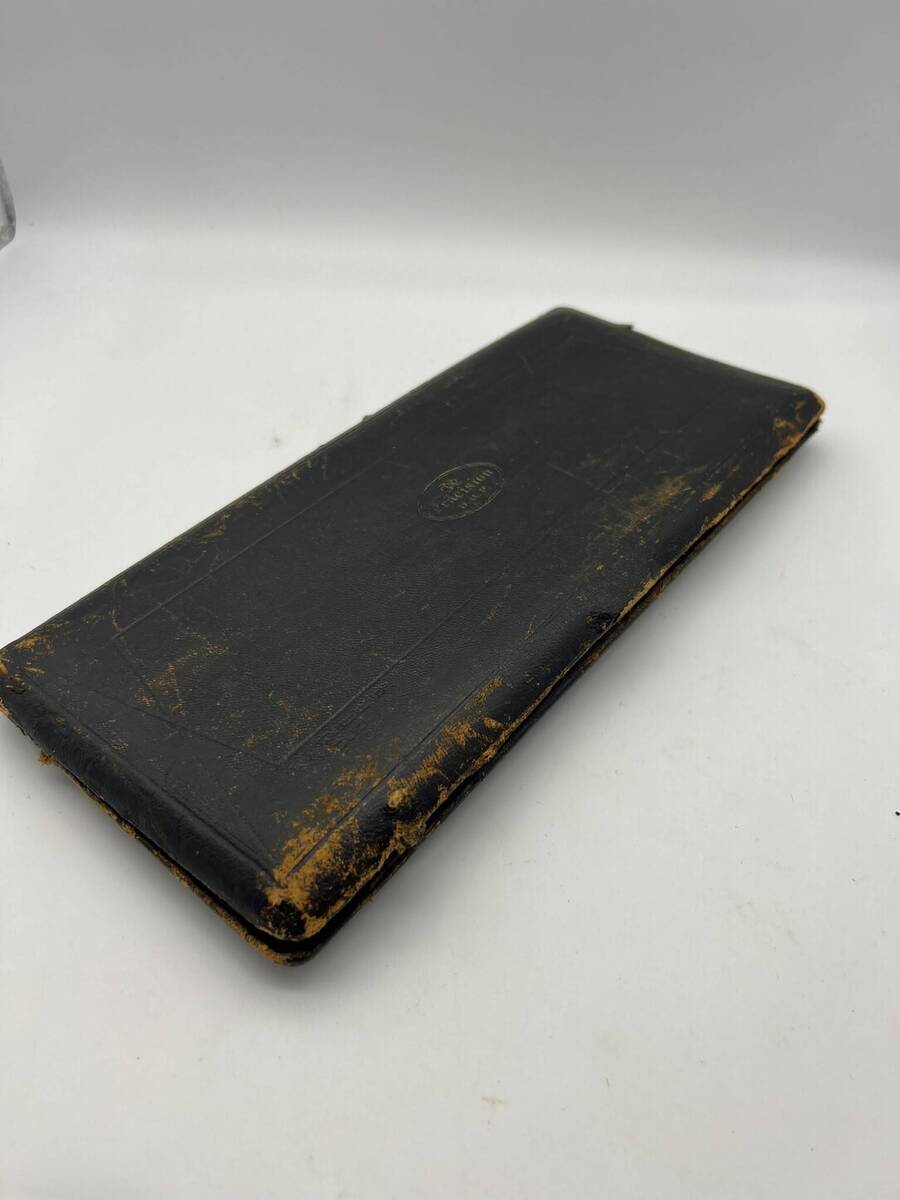 Vintage precisie- tekeninstrumentenset - IP, originele etui