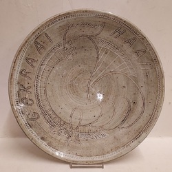 Potterie 't kruikje, Putten